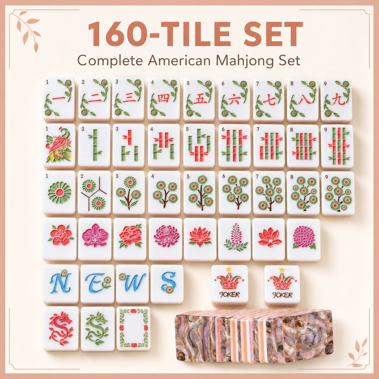 Blush Abalone American Mahjong set with 160 tiles