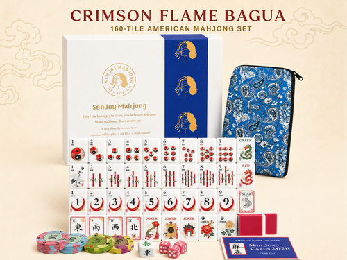 Crimson Flame Bagua 160-tile American Mahjong set with accessories