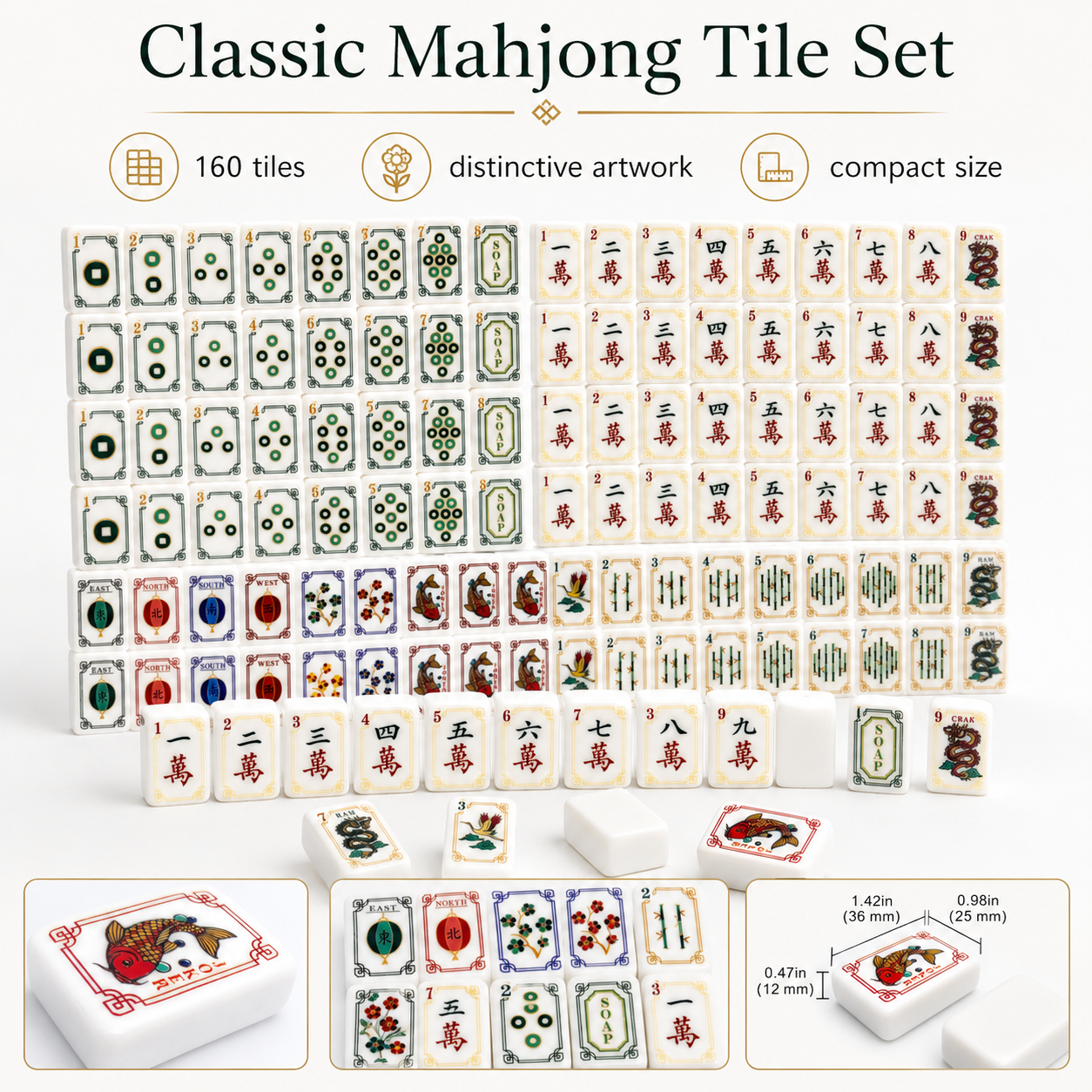 Classic 160 tile mahjong set with distinctive koi carp artwork