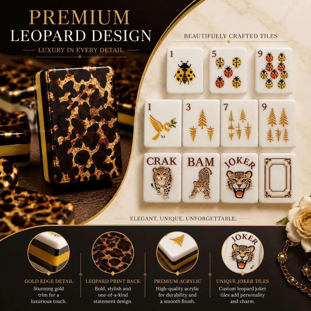 Premium leopard print American Mahjong tile artwork and gold trim